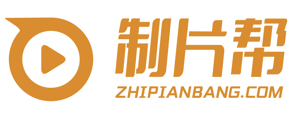 章贡区宣传片制作